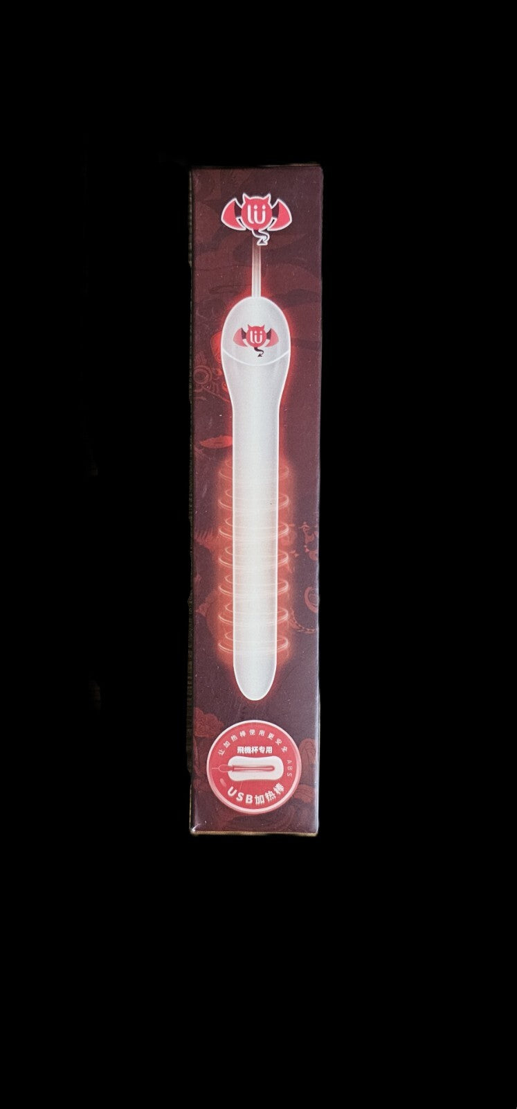 USB Male Masturbator Warming Rod – Pre-Warm Toy for Ultimate Comfort