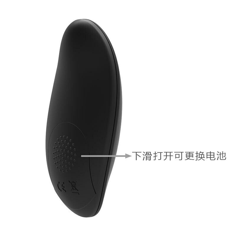 Remote Vibrating Anal Prostate Massager - 12 Intense Modes - Black - 136 x 32mm