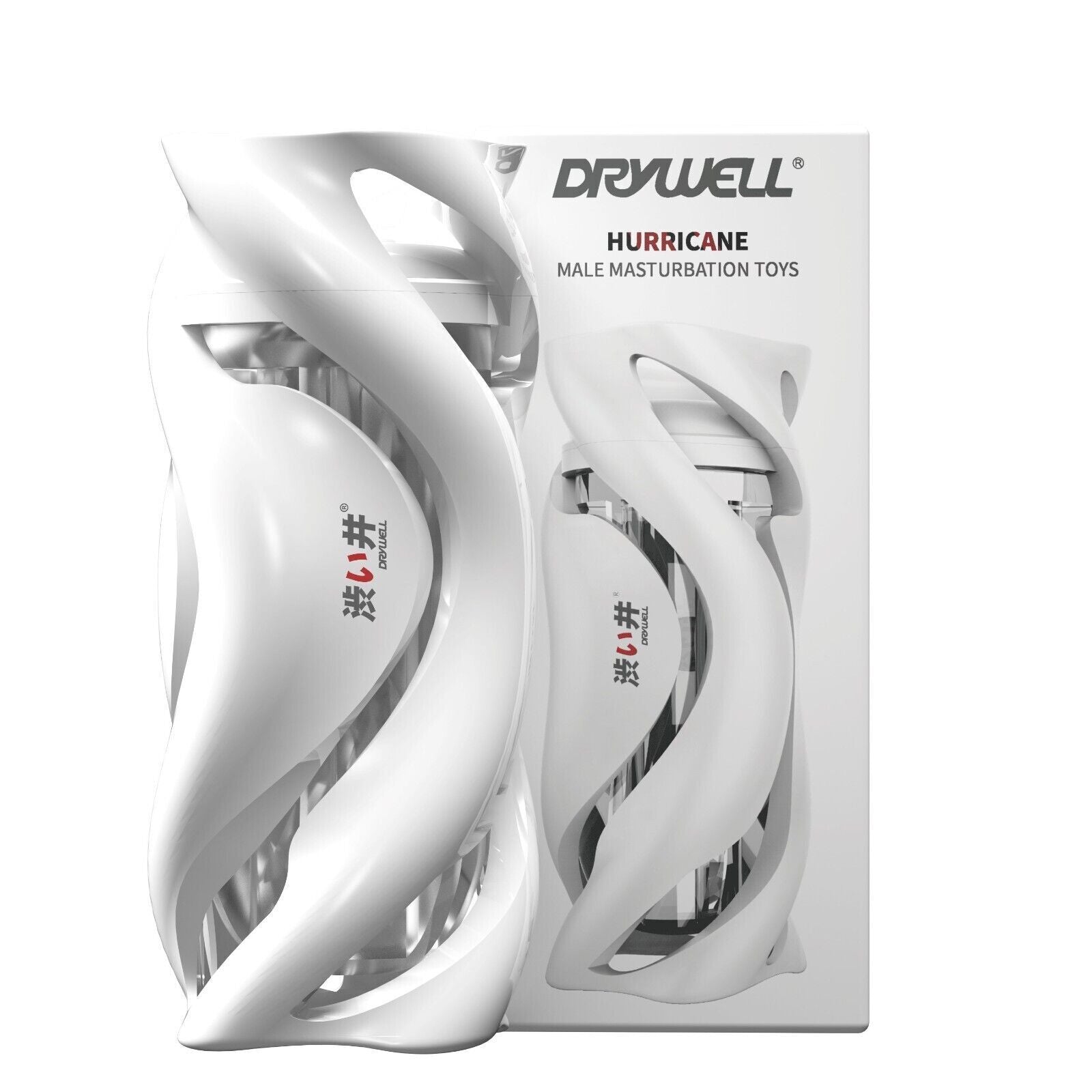 Men's Sex Toy Masturbator White Edition High Tech Hurricane | Strap Yo Kinky-Chicken UK Men's Sex Toy Masturbator White Edition High Tech Hurricane | Strap Yo Kinky-Chicken UK