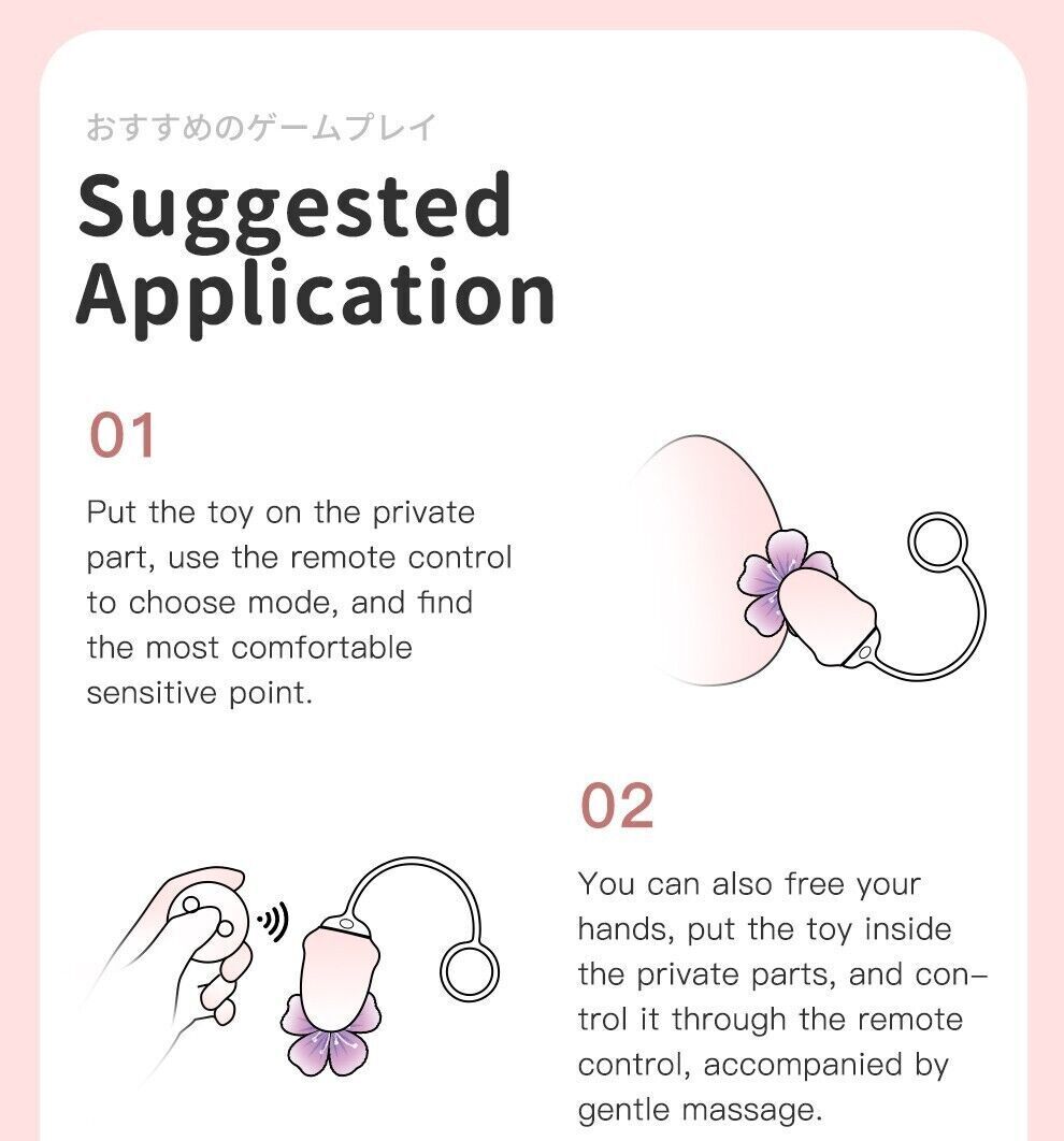 Wireless Vaginal Remote Love Egg 7 Modes 10m Range Smooth & Soft