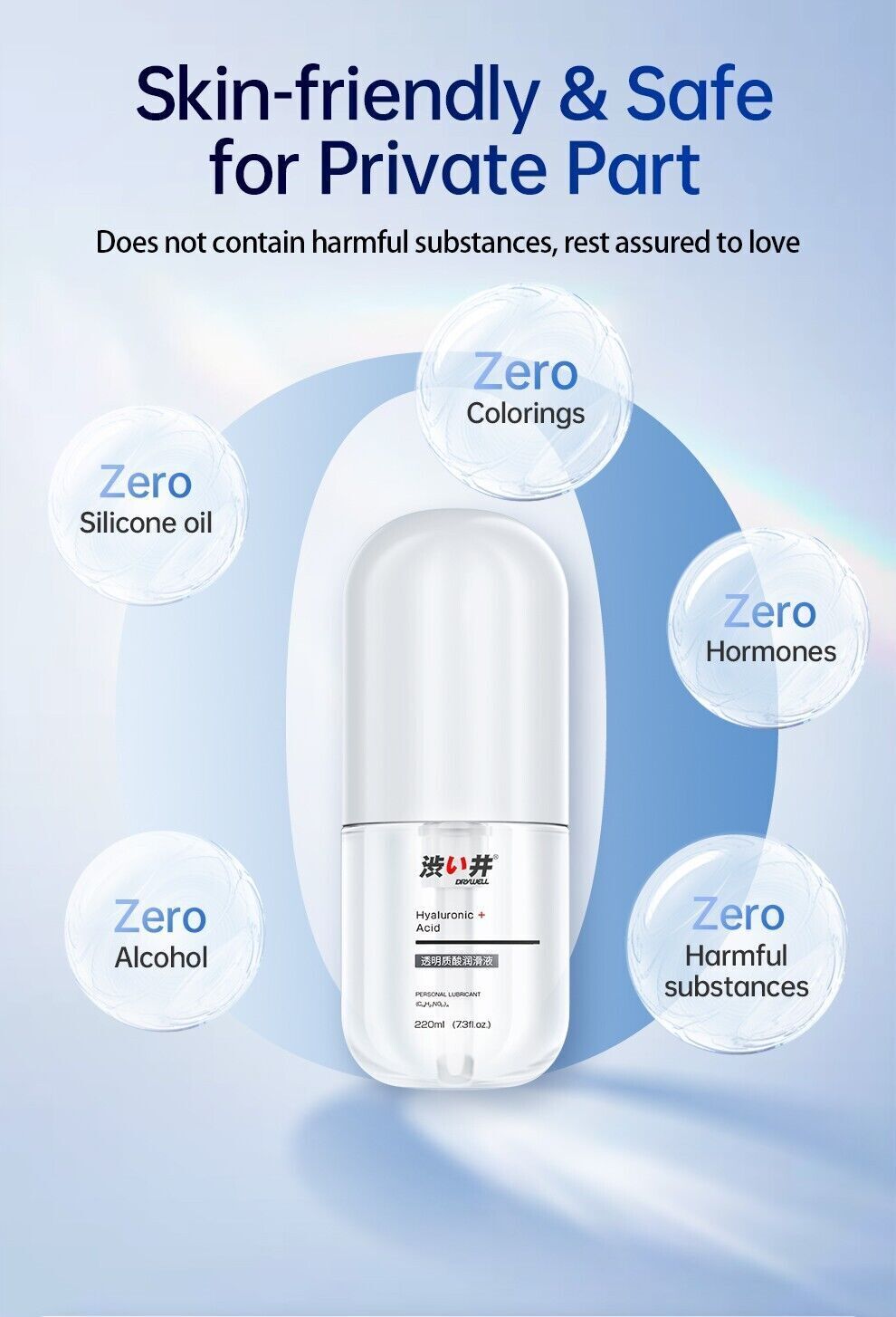 Adult Silky Lubricant - Long Lasting