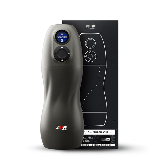 Automated Male Masturbation Cup - Heat - Vibe - Suck