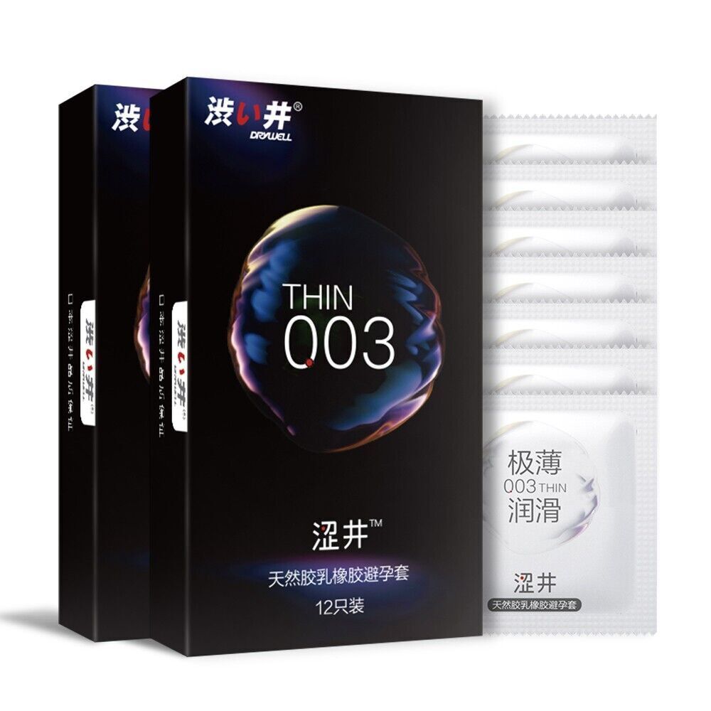 Ultra Thin Condoms 12 Pack Naked Feel Hyaluronic Acid Non Greasy