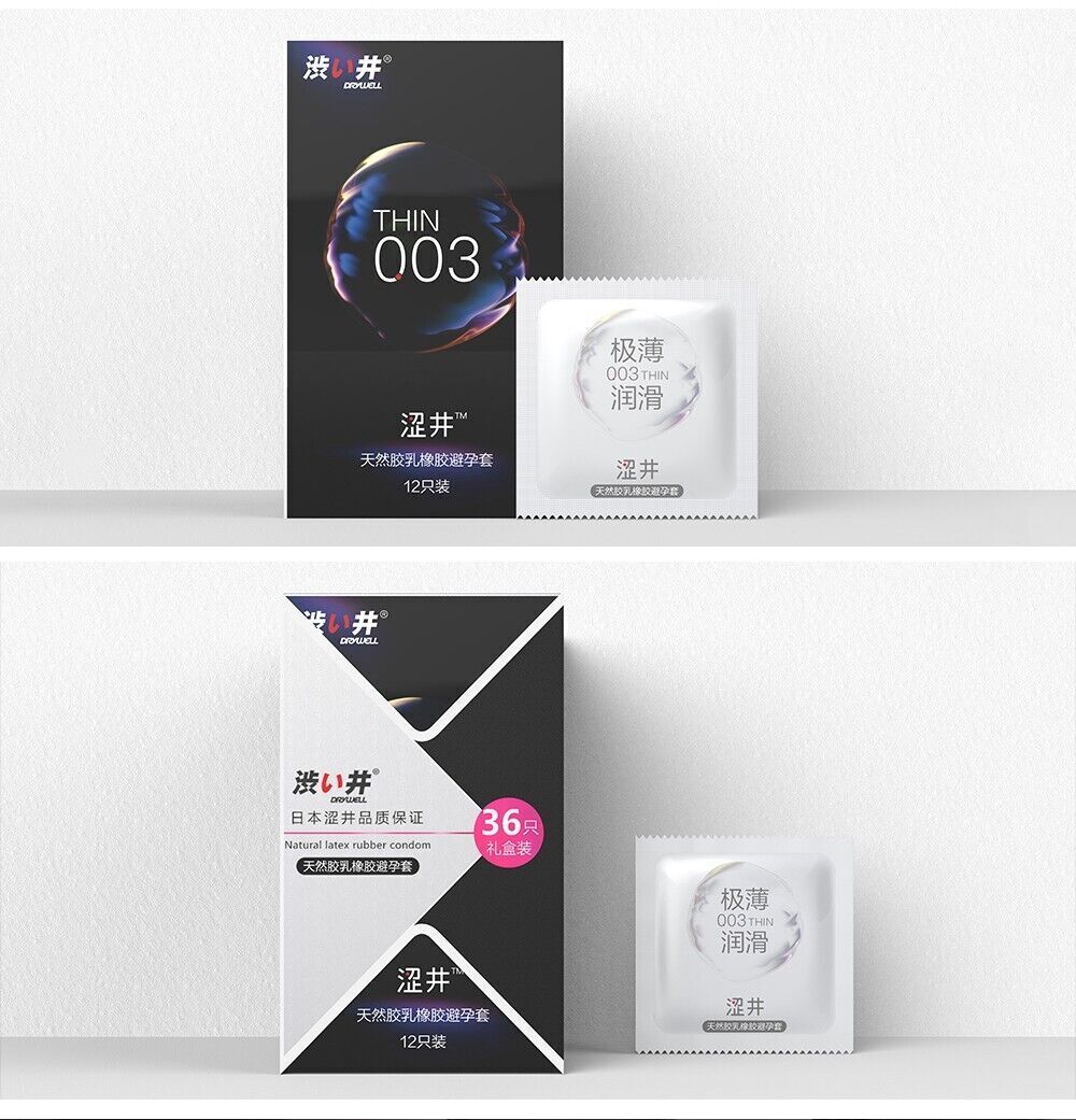 Ultra Thin Condoms 12 Pack Naked Feel Hyaluronic Acid Non Greasy